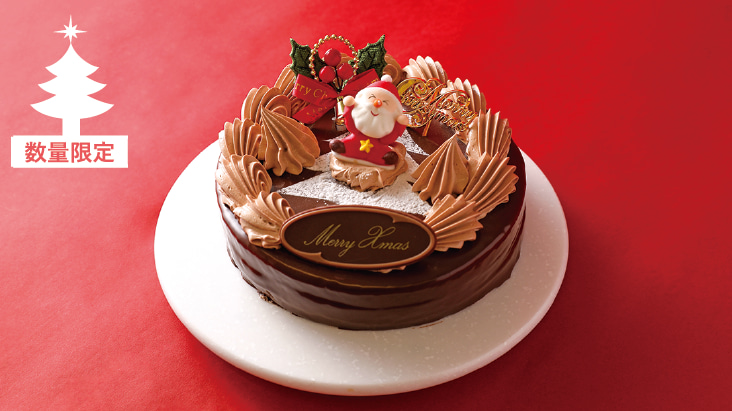 2023クリスマスケーキコレクション-チョコレートバタークリームケーキ