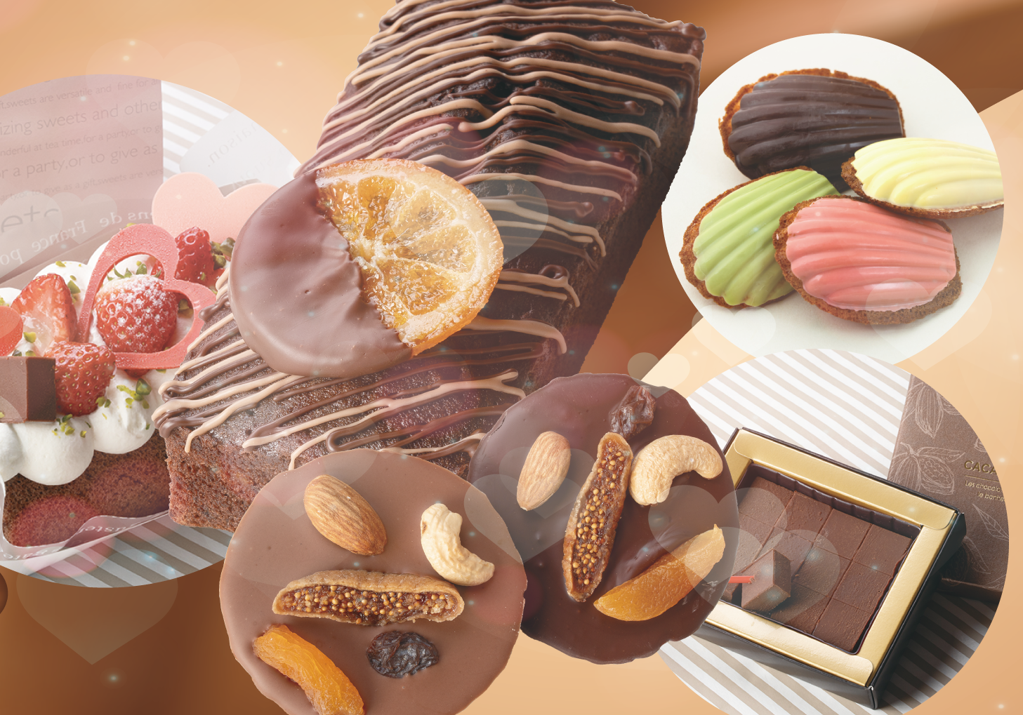 木村屋のバレンタイン