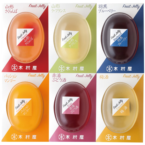 夏ものがたり