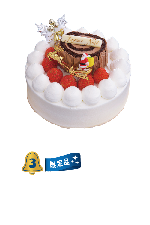 クリスマスケーキコレクション 18 木村屋 お土産に喜ばれる山形県鶴岡市の名物お菓子なら木村屋