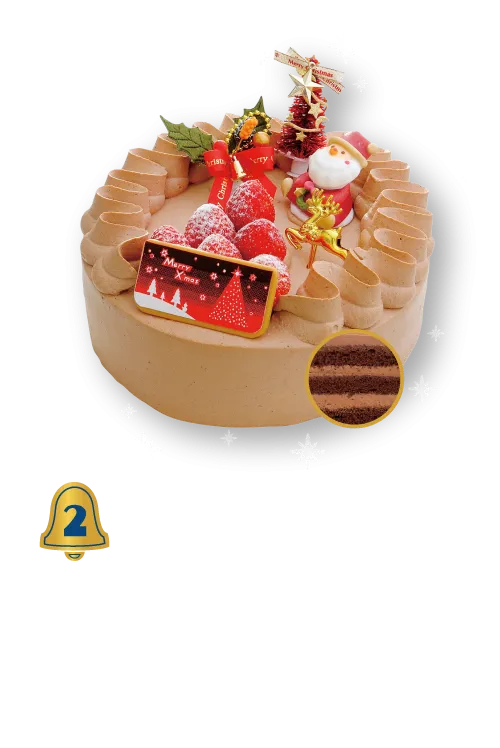 クリスマスケーキ コレクション 2018 チョコクリームケーキ