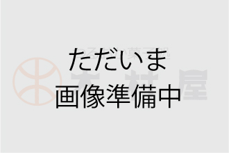 木村屋 鶴岡駅店(JR鶴岡駅構内) 木村屋 鶴岡駅店(JR鶴岡駅構内)
