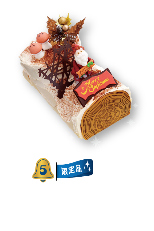 クリスマスケーキ コレクション 2019 ビュッシュ・ド・ノエル