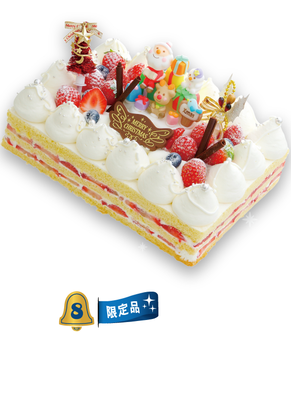 クリスマスケーキ コレクション 2019 パーティ・クリスマス